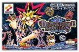 遊戯屋　GBAゲームボーイアドバンス　遊戯王ダンジョンダイスモンスターズ　買取価格高値更新しました　買取価格1.400円