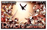 遊戯屋　GBAゲームボーイアドバンス　Riviera ～約束の地リヴィエラ～　買取価格高値更新しました　買取価格2.800円