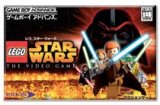 遊戯屋　GBAゲームボーイアドバンス　レゴスターウォーズ　買取価格高値更新しました　買取価格2.000円