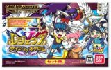 遊戯屋　GBAゲームボーイアドバンス　レジェンズ　サイン オブ ネクロム　買取価格高値更新しました　買取価格1.200円