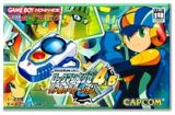 遊戯屋　GBAゲームボーイアドバンス　ロックマン エグゼ 4.5　リアルオペレーション　買取価格高値更新しました　買取価格1.200円	