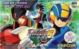 遊戯屋　GBAゲームボーイアドバンス　ロックマン エグゼ 5　チーム オブ カーネル　買取価格高値更新しました　買取価格2.400円	