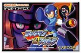 遊戯屋　GBAゲームボーイアドバンス　ロックマン&フォルテ　買取価格高値更新しました　買取価格2.500円	