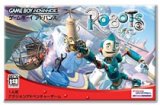 遊戯屋　GBAゲームボーイアドバンス　ロボッツ　買取価格高値更新しました　買取価格1.200円	
