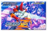 遊戯屋　GBAゲームボーイアドバンス　ロックマンゼロ　買取価格高値更新しました　買取価格1.400円	