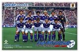 遊戯屋　GBAゲームボーイアドバンス　ワールドアドバンスサッカー　～勝利への道～　買取価格高値更新しました　買取価格600円