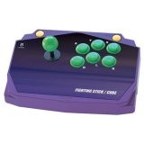 遊戯屋　GCゲームキューブ　ファイティングスティック キューブ　買取価格高値更新しました　買取価格1.500円