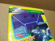 画像9: 【美品評価価格】ゲーム必勝法シリーズ13 スターラスター【4N3】 (9)