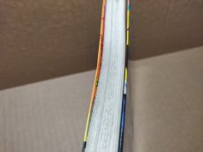画像7: 【美品評価価格】ゲーム必勝法シリーズ13 スターラスター【4N3】 (7)