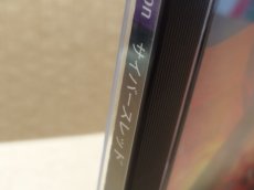 画像2: 【美品評価価格】サイバースレッド　帯葉書箱説有　PS1プレイステーション【4N3】 (2)