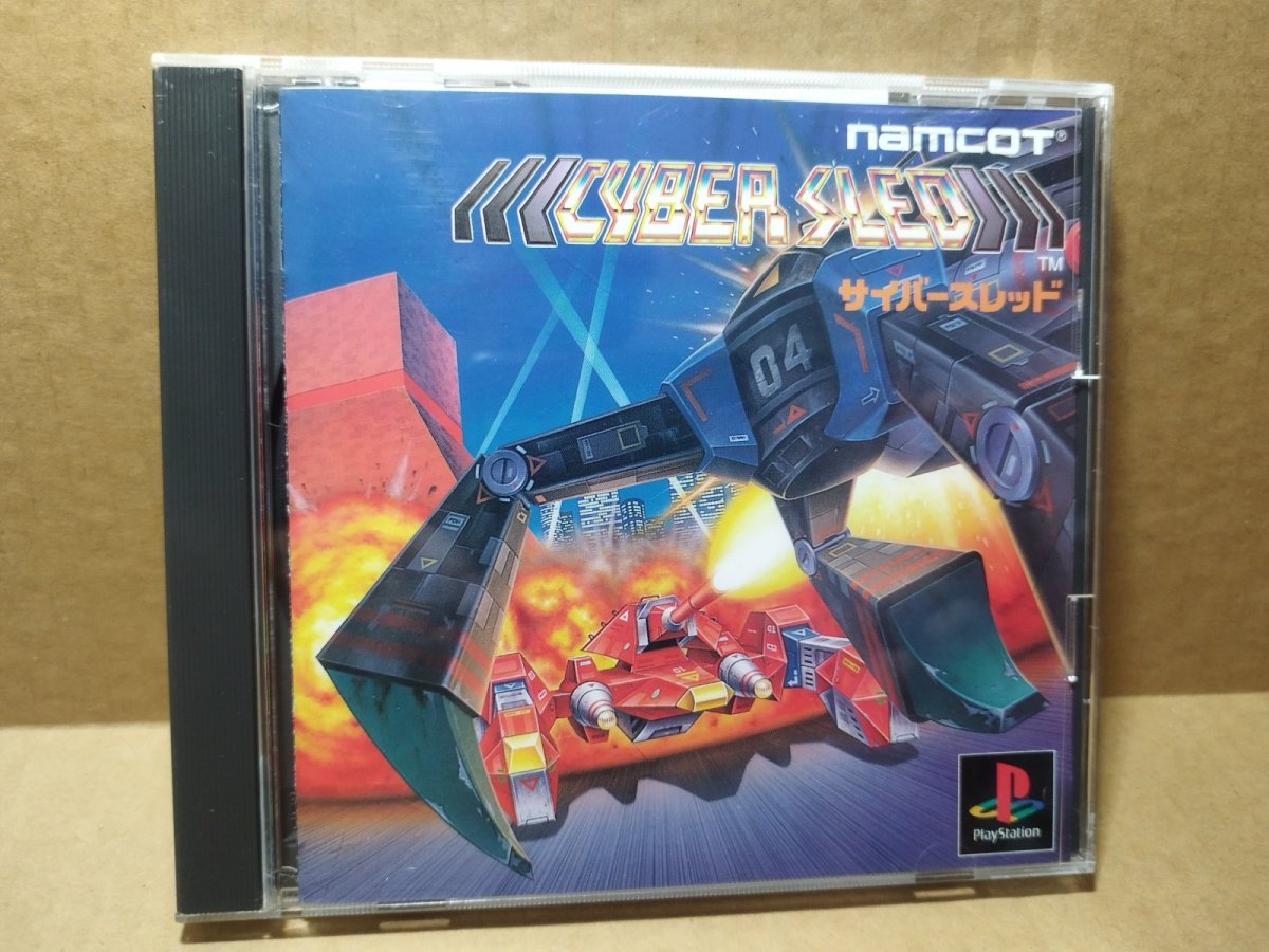 画像1: 【美品評価価格】サイバースレッド　帯葉書箱説有　PS1プレイステーション【4N3】 (1)