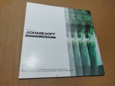 画像7: 【美品評価価格】ファイナルファンタジーVII　箱説有　PS1プレイステーション【4N3】 (7)
