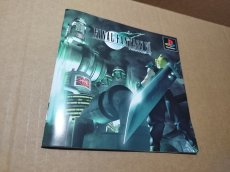 画像6: 【美品評価価格】ファイナルファンタジーVII　箱説有　PS1プレイステーション【4N3】 (6)