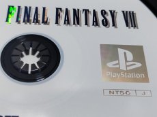 画像5: 【美品評価価格】ファイナルファンタジーVII　箱説有　PS1プレイステーション【4N3】 (5)