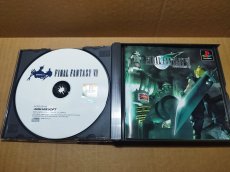 画像4: 【美品評価価格】ファイナルファンタジーVII　箱説有　PS1プレイステーション【4N3】 (4)