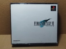 画像1: 【美品評価価格】ファイナルファンタジーVII　箱説有　PS1プレイステーション【4N3】 (1)