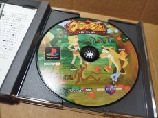 画像6: 【美品評価価格】クラッシュバンディクー　箱説有　PS1プレイステーション【4N3】 (6)