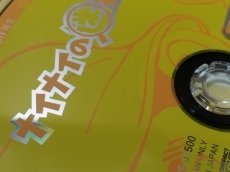 画像10: 【美品評価価格】ナイナイの迷探偵　帯箱説有　PS1プレイステーション【4N1】 (10)