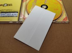 画像8: 【美品評価価格】ナイナイの迷探偵　帯箱説有　PS1プレイステーション【4N1】 (8)