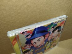 画像4: 【美品評価価格】ナイナイの迷探偵　帯箱説有　PS1プレイステーション【4N1】 (4)