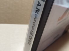 画像2: A5 A列車で行こう5　ベスト版　帯葉書チラシ箱説有　PS1プレイステーション【4m5】 (2)