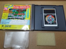 画像11: 【美品評価価格】定吉七番　葉書箱説有　PCエンジン【4m5】 (11)