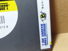 画像9: 【美品評価価格】定吉七番　葉書箱説有　PCエンジン【4m5】 (9)