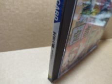 画像5: 【美品評価価格】定吉七番　葉書箱説有　PCエンジン【4m5】 (5)