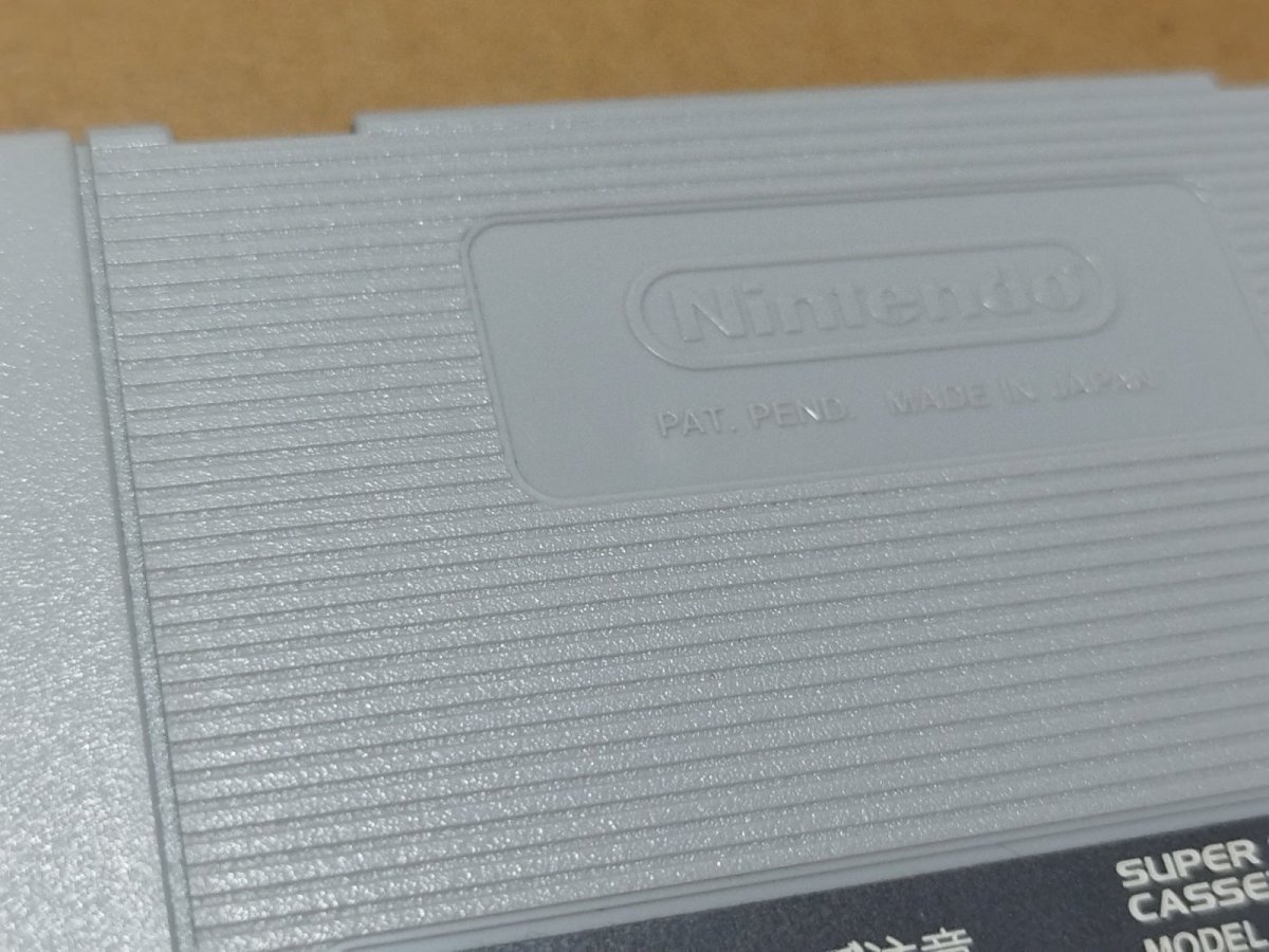 画像7: 【美品評価価格】ドカポン3・2・1 〜嵐を呼ぶ友情〜  　箱説無　SFCスーパーファミコン【16】 (7)