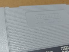 画像7: 【美品評価価格】ドカポン3・2・1 〜嵐を呼ぶ友情〜  　箱説無　SFCスーパーファミコン【16】 (7)