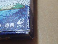 画像9: 【減額品】ドラゴンクエストIII そして伝説へ…　箱説有　GBゲームボーイ【5h4】 (9)