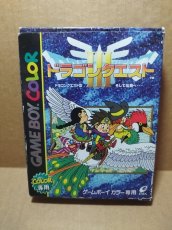 画像1: 【減額品】ドラゴンクエストIII そして伝説へ…　箱説有　GBゲームボーイ【5h4】 (1)