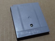 画像6: 【美品】幽遊白書 暗黒武術会編　刻印22　箱説無　GBゲームボーイ【13】 (6)