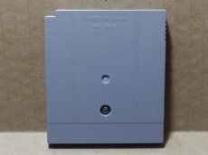 画像2: 【美品】幽遊白書 暗黒武術会編　刻印22　箱説無　GBゲームボーイ【13】 (2)