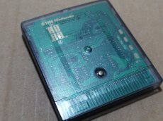 画像6: メダロット4　カブトバージョン　刻印22　箱説無　GBゲームボーイ【13】 (6)