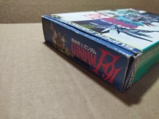 画像8: 【減額品】機動戦士ガンダムF91　箱説有　SFCスーパーファミコン【4N7】 (8)