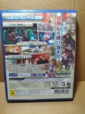 画像3: イース セルセタの樹海：改　PS4プレイステーション4【8h3】 (3)