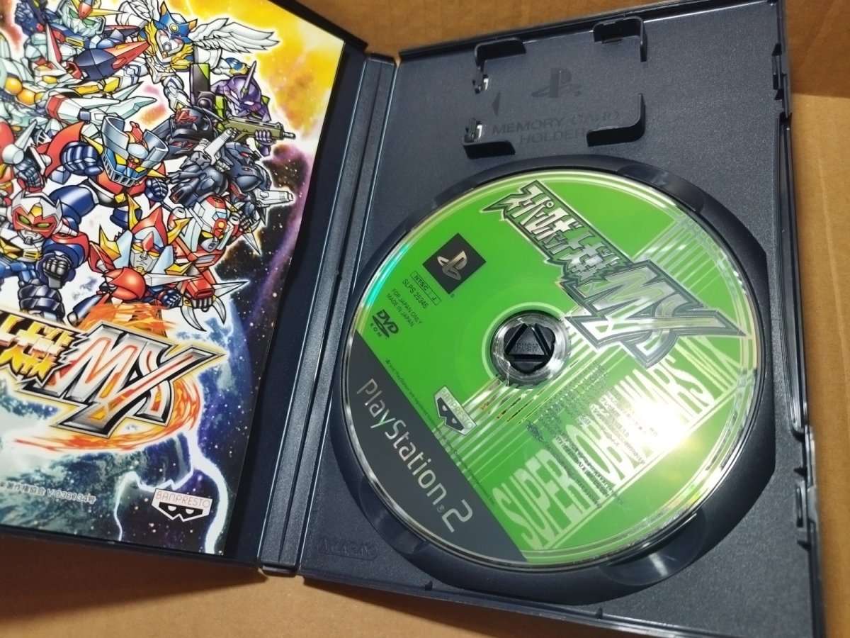 画像5: 【美品評価価格】スーパーロボット大戦MX　葉書チラシ箱説有　PS2プレイステーション【7h7】 (5)