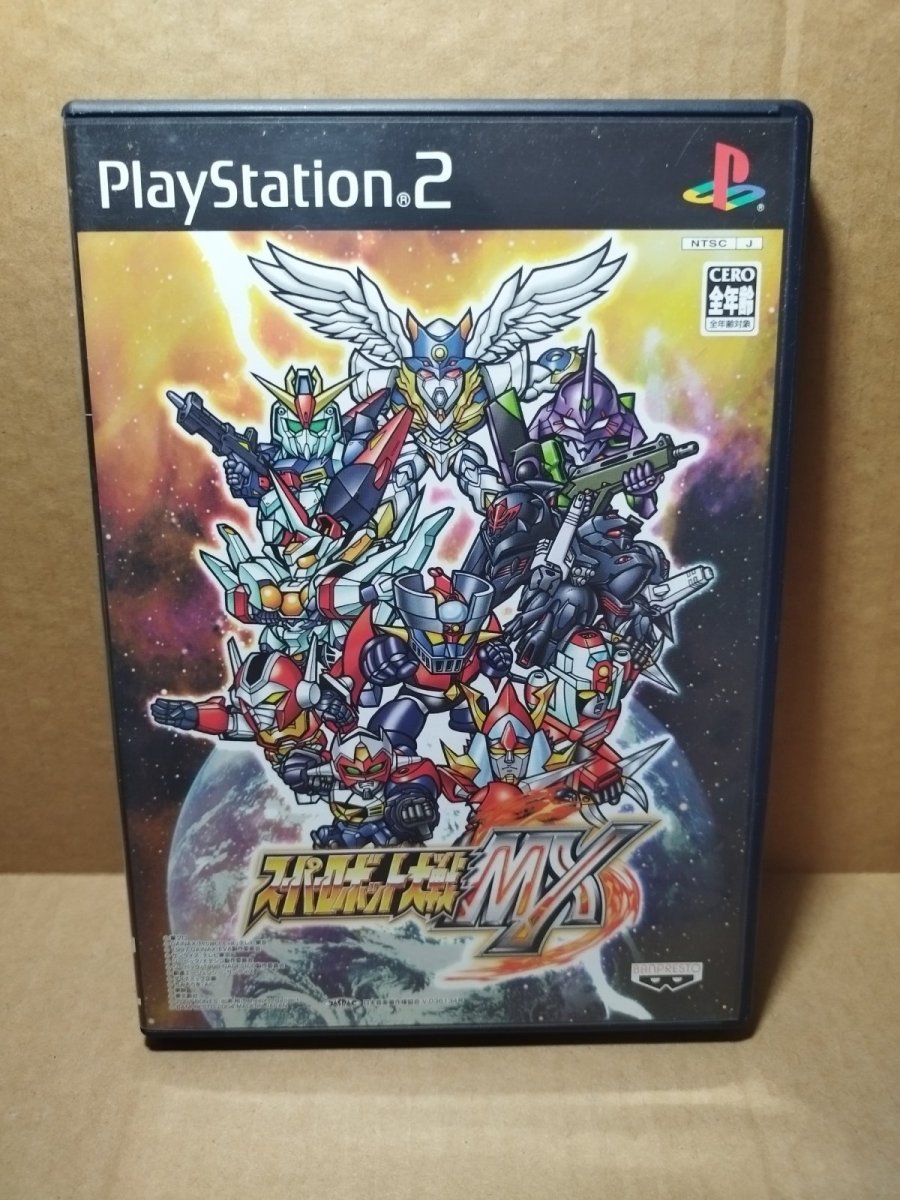 画像1: 【美品評価価格】スーパーロボット大戦MX　葉書チラシ箱説有　PS2プレイステーション【7h7】 (1)