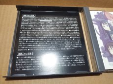 画像5: サモンナイト2　箱説有　PS1プレイステーション【4m1】 (5)