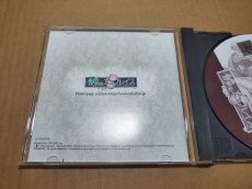 画像3: 【美品評価価格】砂のエンブレイス　箱説有　PS1プレイステーション【4m1】 (3)