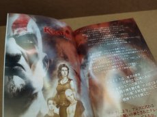 画像15: 【美品評価価格】ゴッド・オブ・ウォー 降誕の刻印　箱説有　PSPプレイステーションポータブル【9N6】 (15)