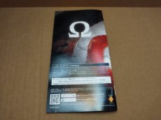 画像13: 【美品評価価格】ゴッド・オブ・ウォー 降誕の刻印　箱説有　PSPプレイステーションポータブル【9N6】 (13)