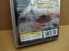 画像7: 【美品評価価格】ゴッド・オブ・ウォー 降誕の刻印　箱説有　PSPプレイステーションポータブル【9N6】 (7)