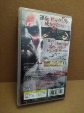 画像5: 【美品評価価格】ゴッド・オブ・ウォー 降誕の刻印　箱説有　PSPプレイステーションポータブル【9N6】 (5)