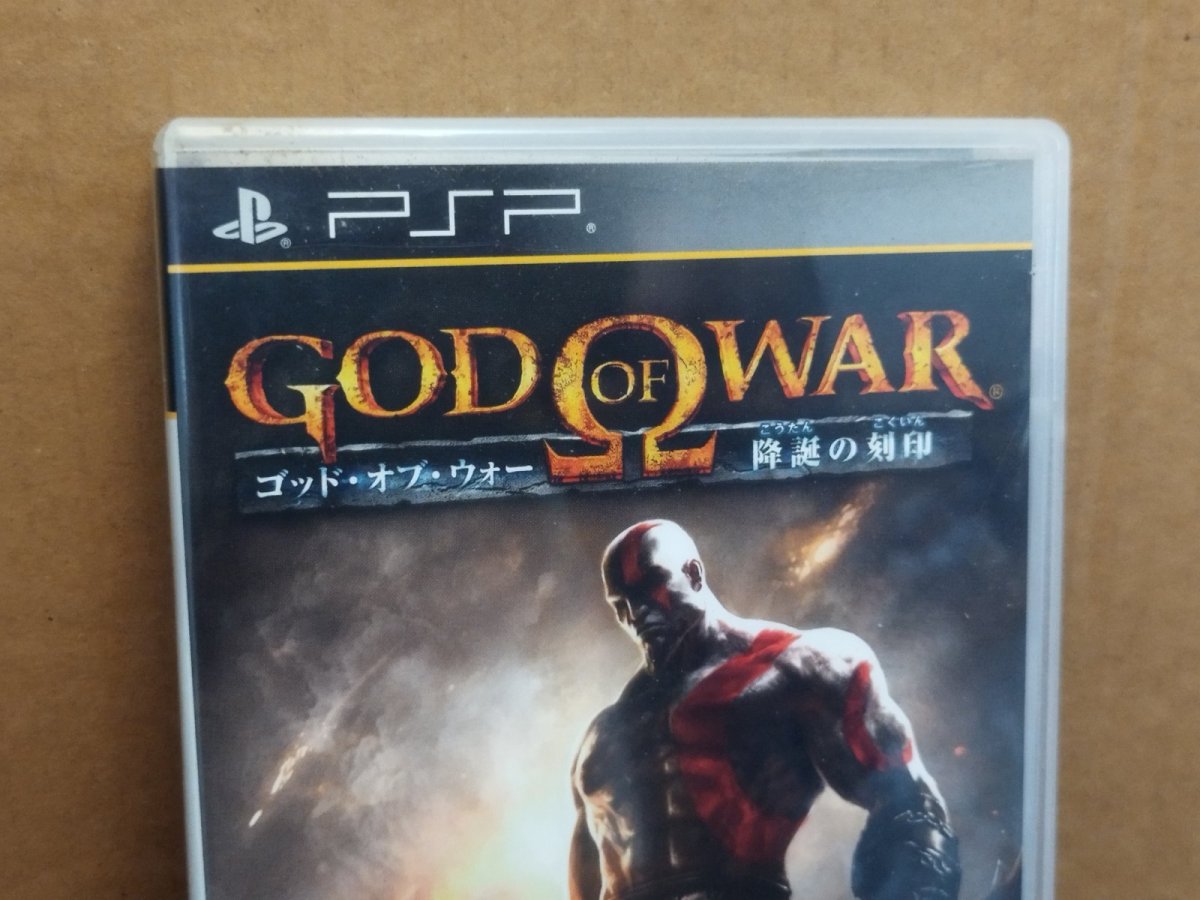 画像2: 【美品評価価格】ゴッド・オブ・ウォー 降誕の刻印　箱説有　PSPプレイステーションポータブル【9N6】 (2)