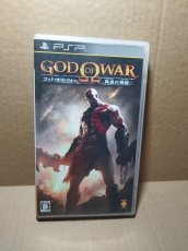 画像1: 【美品評価価格】ゴッド・オブ・ウォー 降誕の刻印　箱説有　PSPプレイステーションポータブル【9N6】 (1)