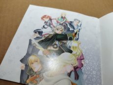 画像15: 【美品評価価格】幻想水滸外伝 ハルモニアの剣士 BEST版 ベスト版　帯箱説有　PS1プレイステーション【9N5】 (15)