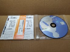 画像4: 【美品評価価格】幻想水滸外伝 ハルモニアの剣士 BEST版 ベスト版　帯箱説有　PS1プレイステーション【9N5】 (4)