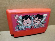 画像6: 【減額品】ビーバップハイスクール　箱説無　FCファミコン【8】 (6)